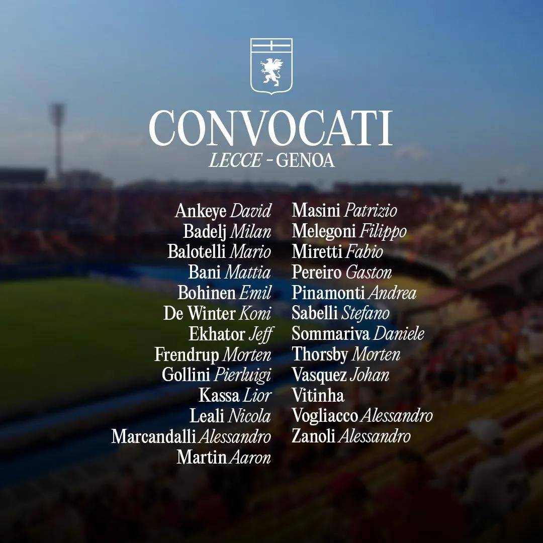 包含热那亚主教练换帅频繁，球队士气波动不定的词条