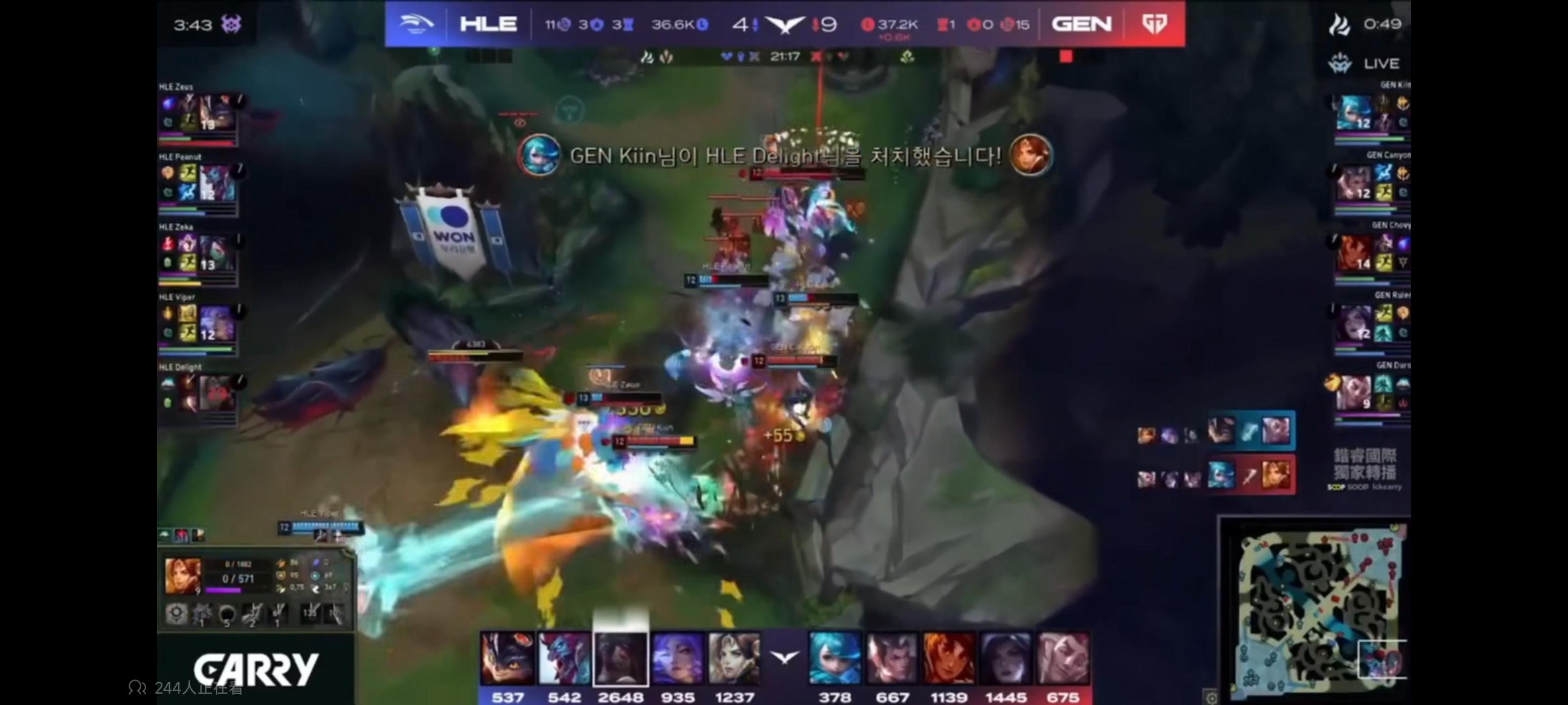 开云体育登录-关于HLE碾压RNG，Deft打出惊人五杀峡谷大战2025世界赛，点燃全场激情的信息