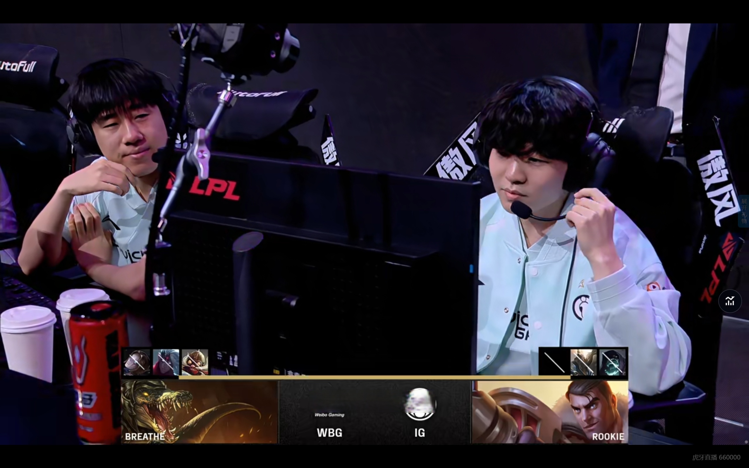 V5绝杀G2，Ruler操刀奇招英雄翻盘鏖战多局入围赛，让粉丝疯狂欢呼